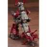 ZOIDS HMM039 Iguan Marking Plus Ver. EZ-017 1/72 Highend Master Model