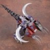 ZOIDS HMM051 Rev Raptor EZ-027 1/72 Highend Master Model
