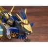 ZOIDS HMM053 Liger Zero X EZ-054 1/72 Highend Master Model