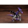 ZOIDS HMM055 Redler Guyros Empire Ver. EZ-005 1/72 Highend Master Model