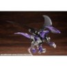 ZOIDS HMM055 Redler Guyros Empire Ver. EZ-005 1/72 Highend Master Model