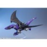 ZOIDS HMM055 Redler Guyros Empire Ver. EZ-005 1/72 Highend Master Model