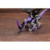 ZOIDS HMM055 Redler Guyros Empire Ver. EZ-005 1/72 Highend Master Model