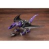 ZOIDS HMM055 Redler Guyros Empire Ver. EZ-005 1/72 Highend Master Model