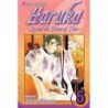 Haruka V05
