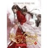 Heaven Official's Blessing Novel V06 Tian Guan CI Fu