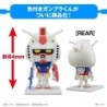 1/1 Gunpla-kun DX Set (With Runner Ver. Recreation Parts)