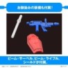 1/1 Gunpla-kun DX Set (With Runner Ver. Recreation Parts)