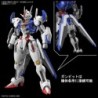 1/100 FM Gundam Aerial XVX-016