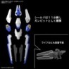 1/100 FM Gundam Aerial XVX-016
