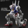 1/100 FM Gundam Aerial XVX-016