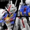 1/100 FM Gundam Aerial XVX-016