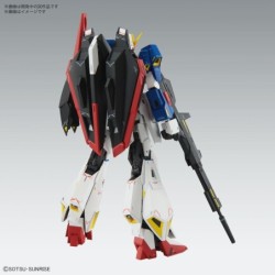 1/100 MG Zeta Gundam Ver. Ka MSZ-006