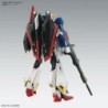 1/100 MG Zeta Gundam Ver. Ka MSZ-006