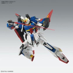 1/100 MG Zeta Gundam Ver. Ka MSZ-006