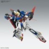 1/100 MG Zeta Gundam Ver. Ka MSZ-006