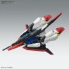 1/100 MG Zeta Gundam Ver. Ka MSZ-006