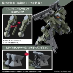 1/144 HG WFM K20 Zowort Heavy F/D-20