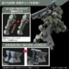 1/144 HG WFM K20 Zowort Heavy F/D-20