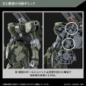 1/144 HG WFM K20 Zowort Heavy F/D-20