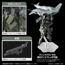 1/144 HG WFM K20 Zowort Heavy F/D-20
