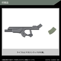 1/144 HG WFM K20 Zowort Heavy F/D-20