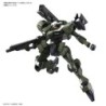 1/144 HG WFM K20 Zowort Heavy F/D-20