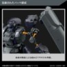 1/144 HG WFM K21 Dilanza Sol MD-0031UL