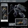 1/144 HG WFM K21 Dilanza Sol MD-0031UL