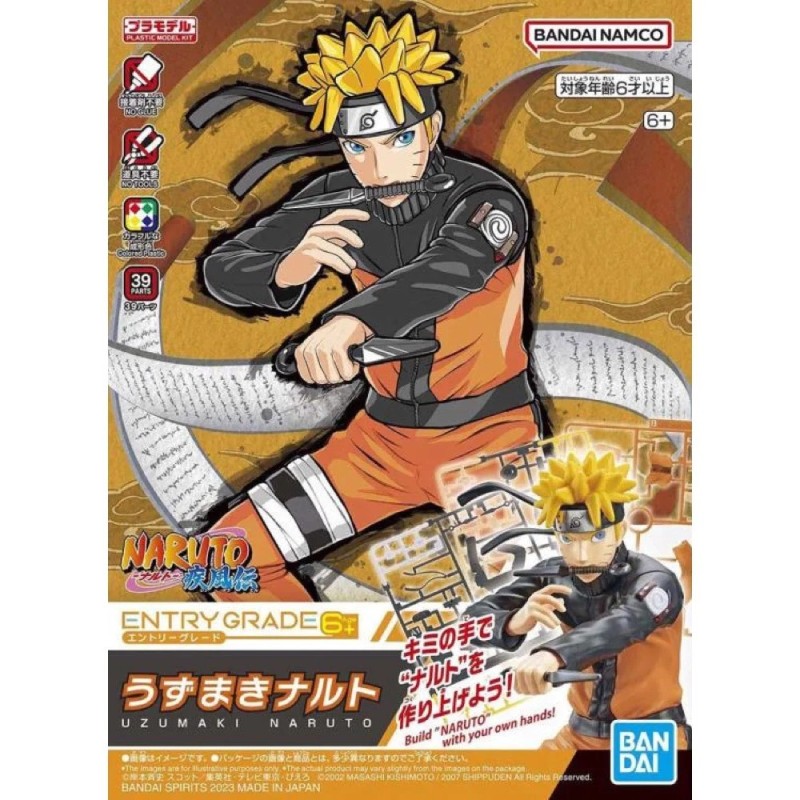 Naruto EG Uzumaki Naruto Entry Grade Plastic Model Kit