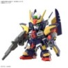 SDGCS K18 Tornado Gundam Cross Silhouette