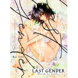 Last Gender V03