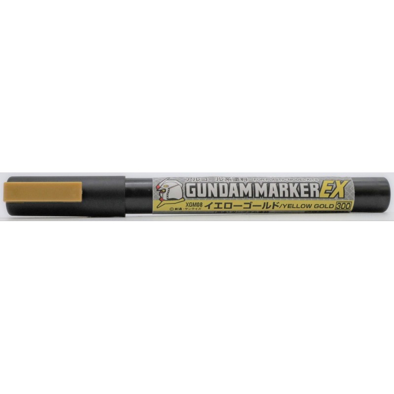 Gundam Marker EX Yellow Gold Paint Pen