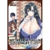 My [Repair] Skill Became a Versatile Cheat, So I Think I'll Open a Weapon Shop Manga V04