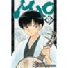 Mao V12