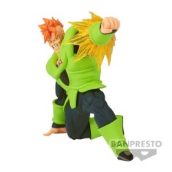 DBZ GxM Android 16 GxMateria Figure