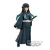 Demon Slayer Muichiro Tokito Figure