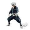 Hell's Paradise Jigokuraku VS Gabimaru Vibration Stars Figure