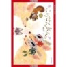Fox & Little Tanuki V06