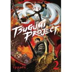 Tsugumi Project V02