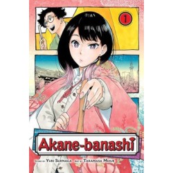 Akane-Banashi V01