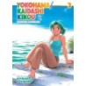 Yokohama Kaidashi Kikou Deluxe Edition V03