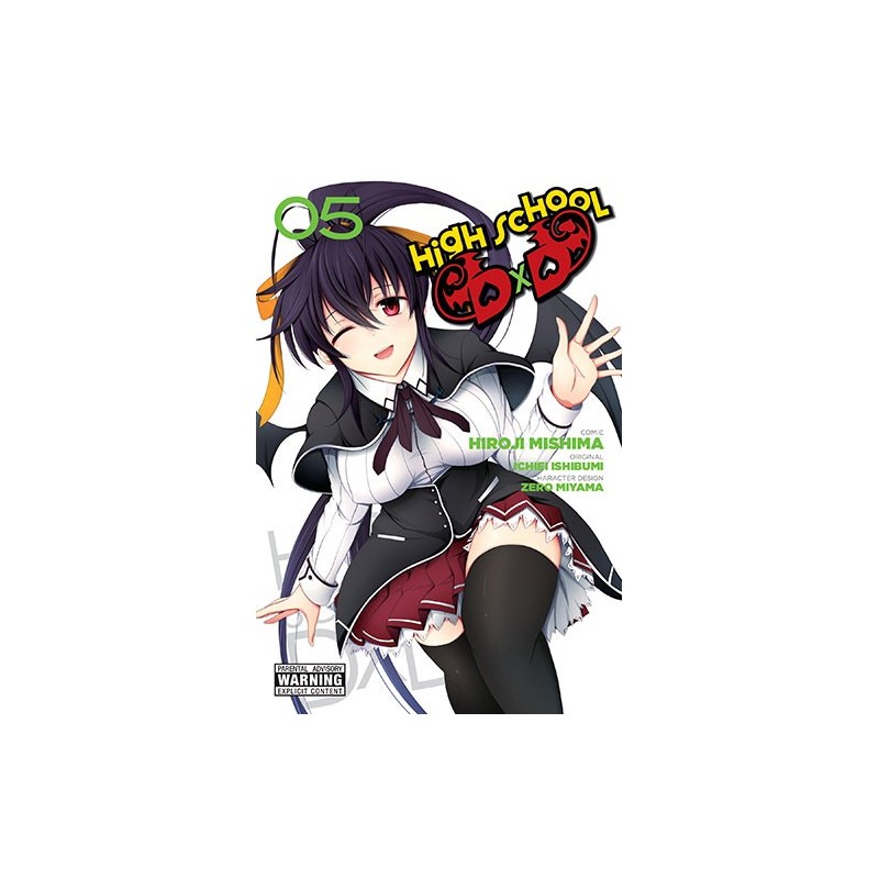 High School DXD V05