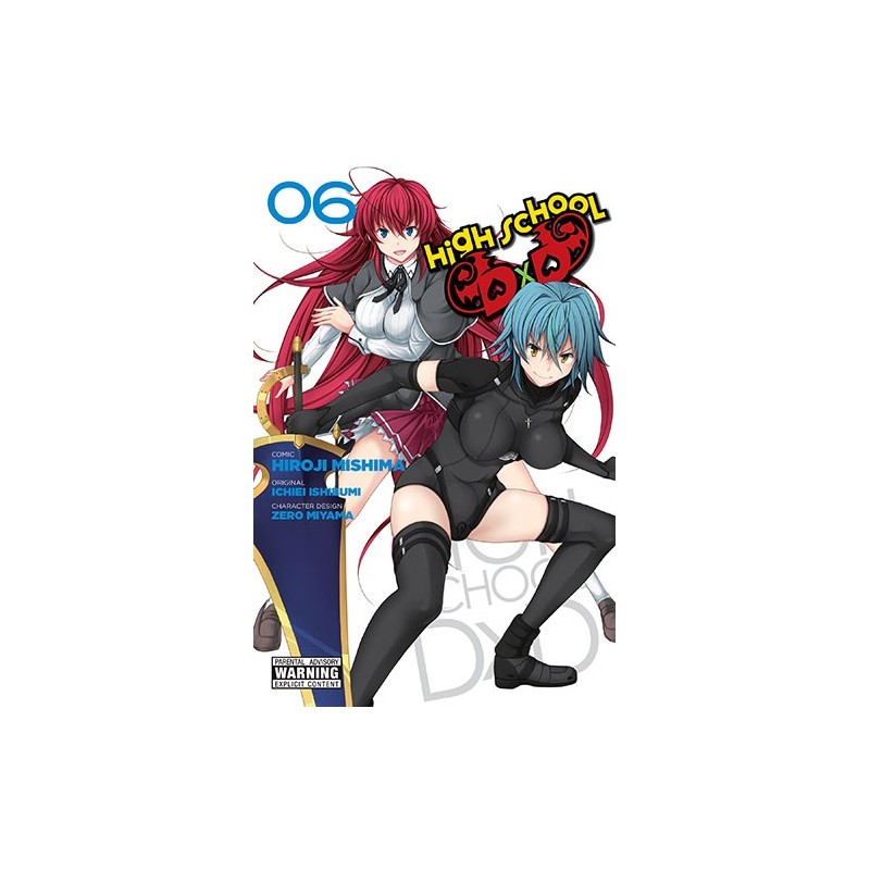 High School DXD V06