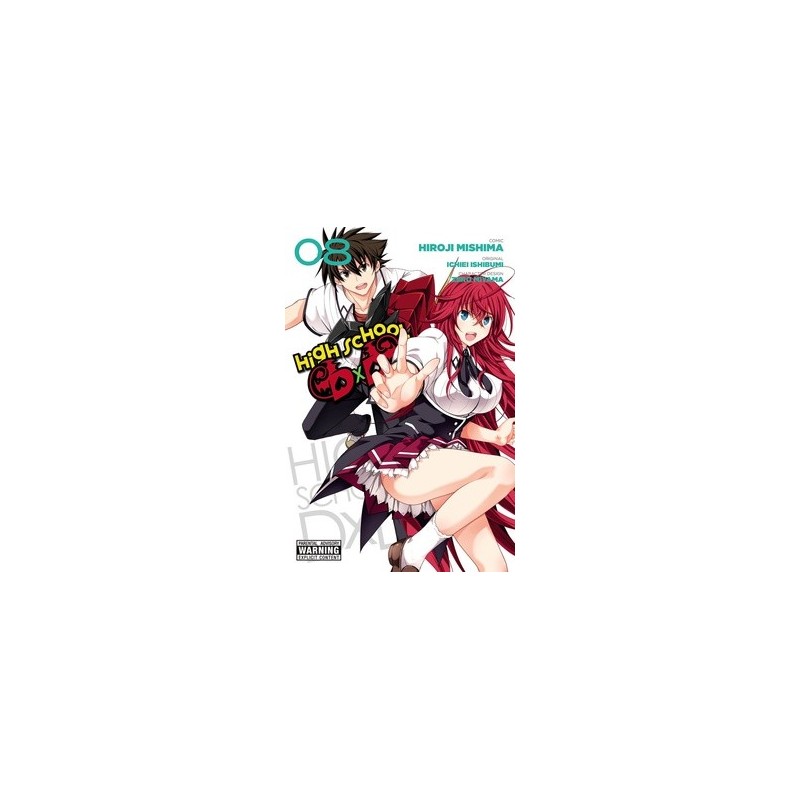 High School DXD V08