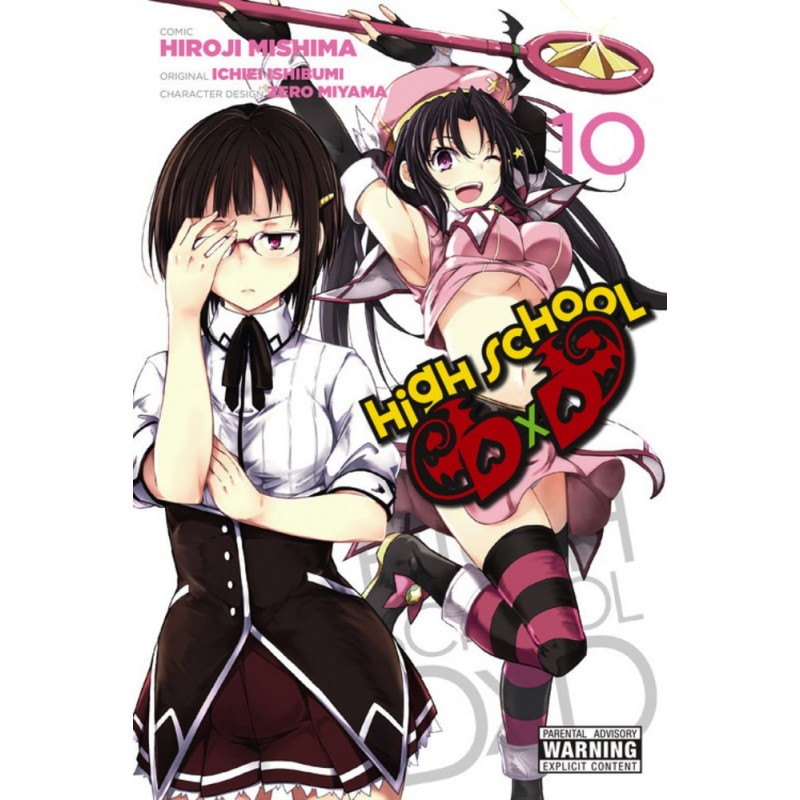 High School DXD V10
