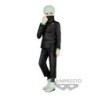 Jujutsu Kaisen JnK Toge Inumaki Jukon No Kata Figure