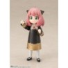 Spy x Family SHF Anya Forger SHFiguarts Figure