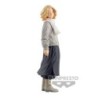 Tokyo Revengers Manjiro Sano Figure