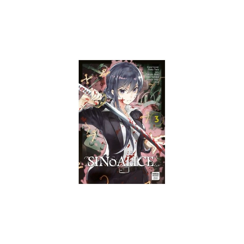 Sinoalice V03